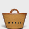 Marni - Tropicalia Small Bag in Beige